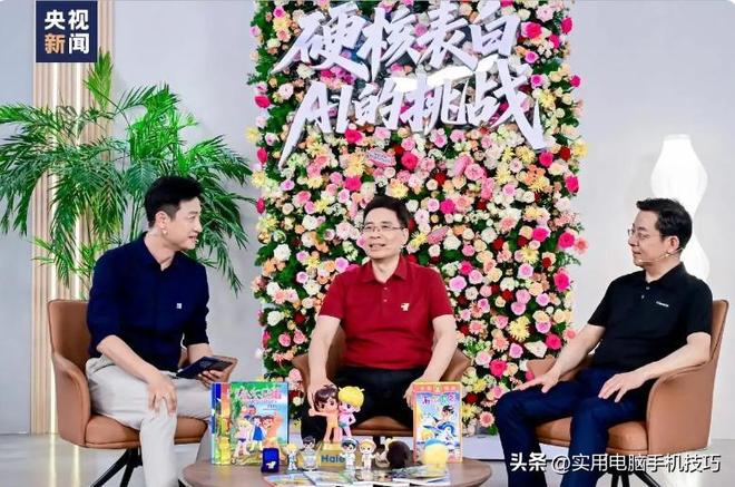 385亿海尔187亿格力让人意外家电三巨头差距断崖：美的净利润(图7)