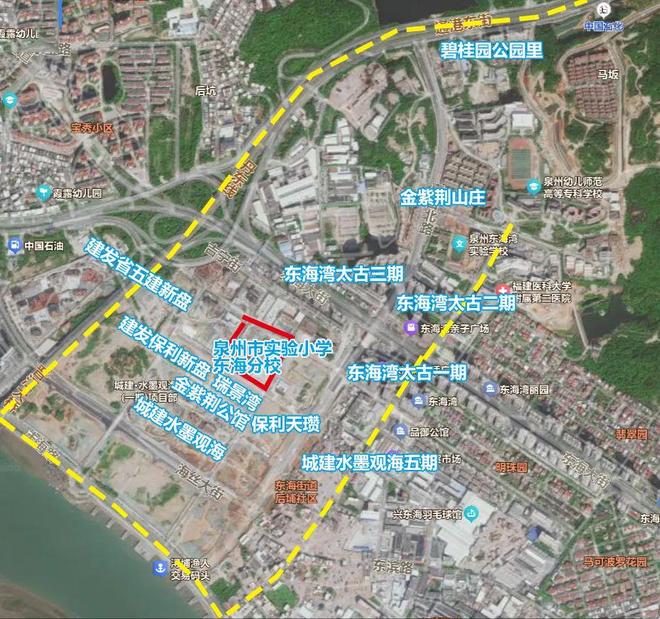 片最新调整汇总：中小学……2025泉州中心城区学区划(图5)
