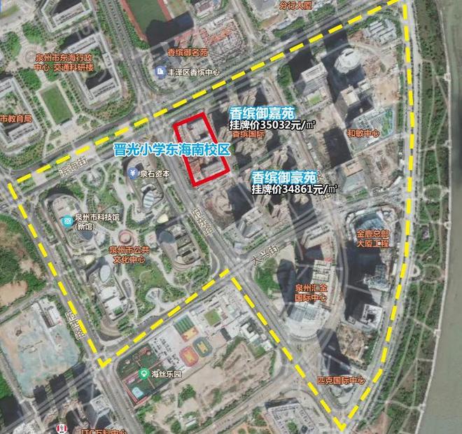 片最新调整汇总：中小学……2025泉州中心城区学区划(图2)