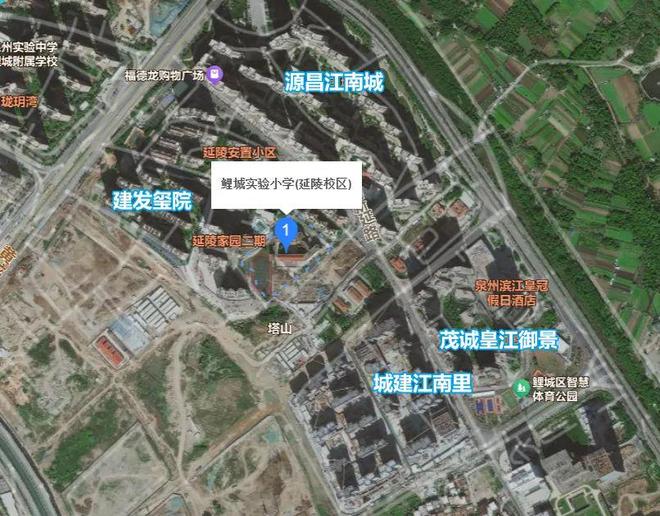 片最新调整汇总：中小学……2025泉州中心城区学区划(图10)