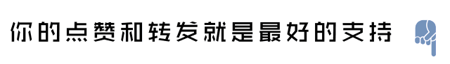 片最新调整汇总：中小学……2025泉州中心城区学区划(图7)