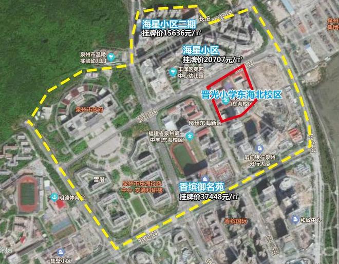 片最新调整汇总：中小学……2025泉州中心城区学区划(图8)