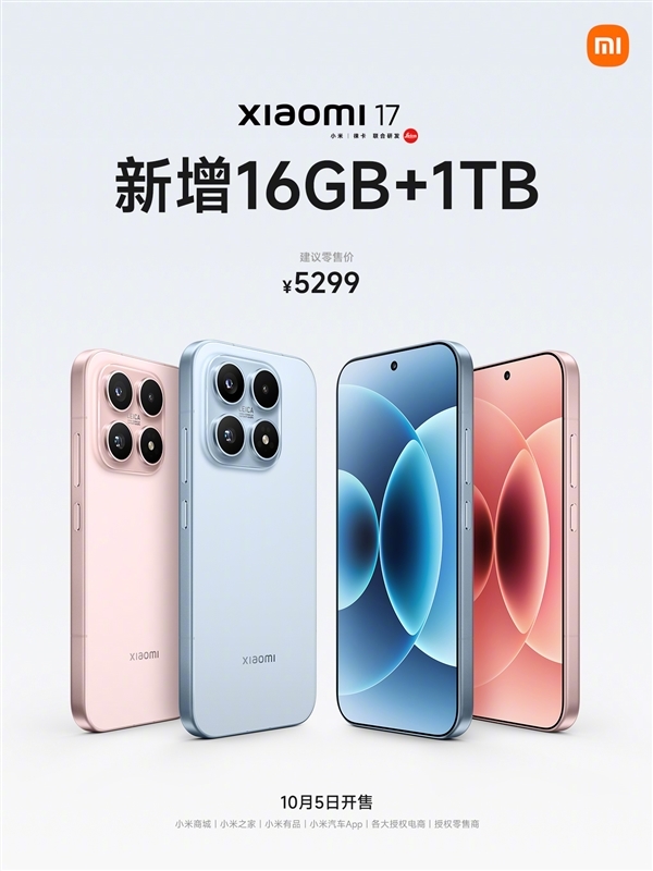 0月02日B2025年1(图6)