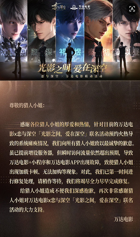0月02日B2025年1(图32)