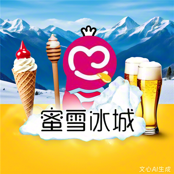 0月02日B2025年1(图41)