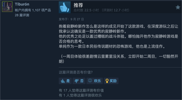 0月02日B2025年1(图57)