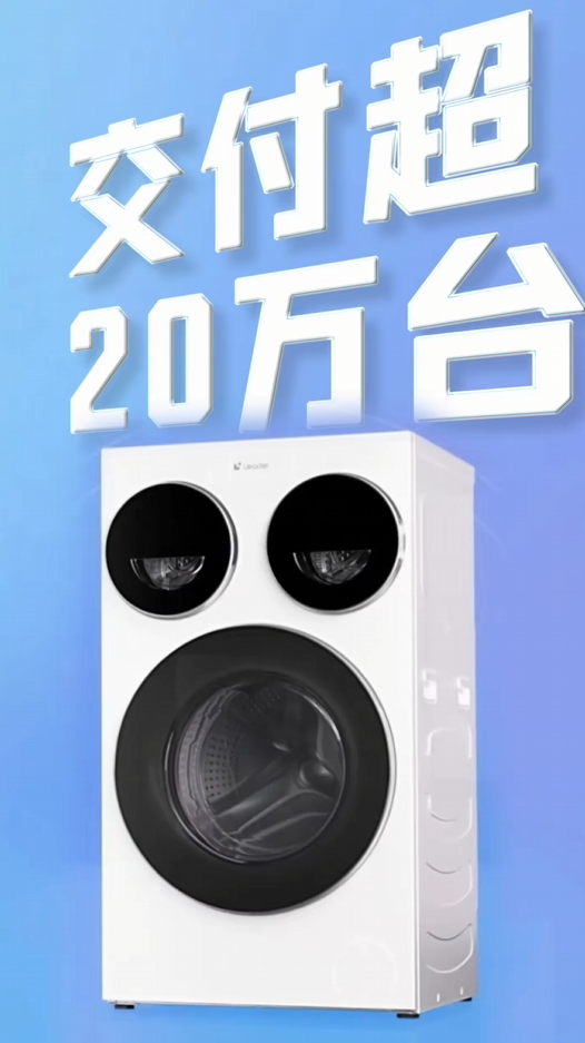0月02日B2025年1(图58)