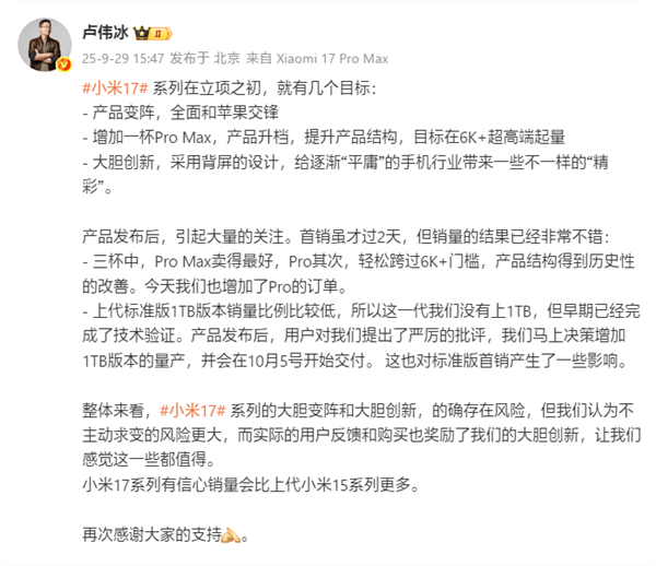 0月02日B2025年1(图65)