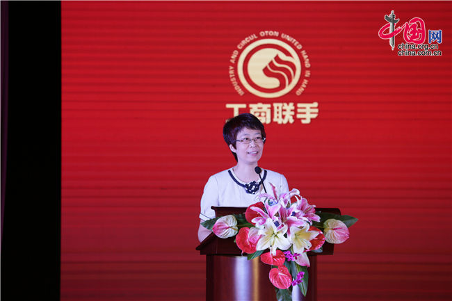 后服务评价活动第八届全国售(图2)