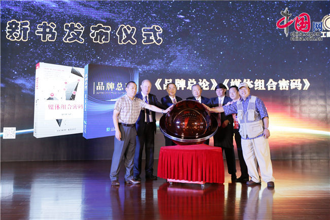 后服务评价活动第八届全国售(图3)