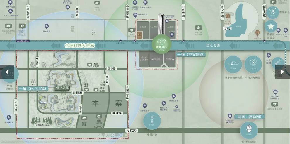 容积率 -开发商推广直销-服务热线电话-效果图伟星万科星遇光年新房网站-内部优惠-配套纯熟-(图1) 容积率 -开发商推广直销-服务热线电话-效果图伟星万科星遇光年新房网站-内部优惠-配套纯熟-(图1)