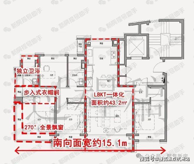 - 环境 - 户型价格地址楼盘详情配套电话交房时间保利外滩启 (售楼处) 电线保利外滩启销售中心(图9)