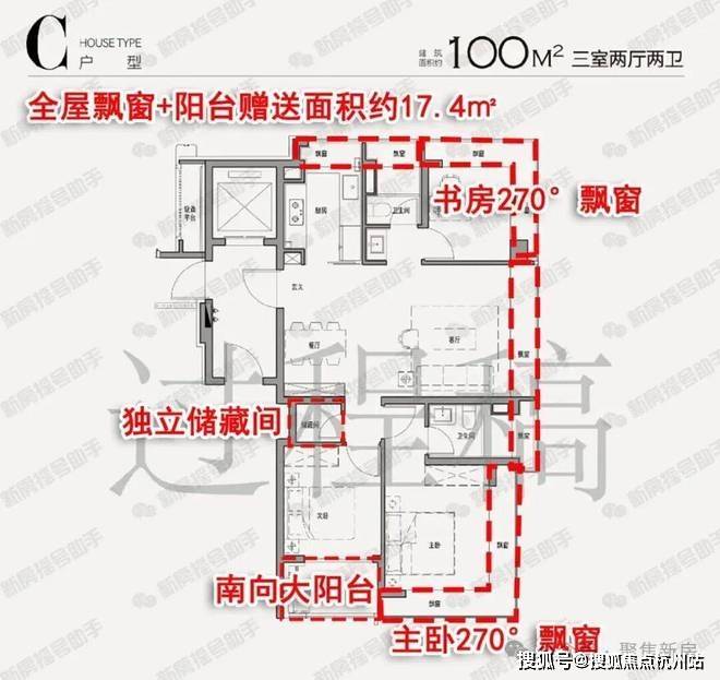 - 环境 - 户型价格地址楼盘详情配套电话交房时间保利外滩启 (售楼处) 电线保利外滩启销售中心(图12)