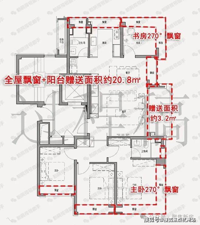 - 环境 - 户型价格地址楼盘详情配套电话交房时间保利外滩启 (售楼处) 电线保利外滩启销售中心(图13)