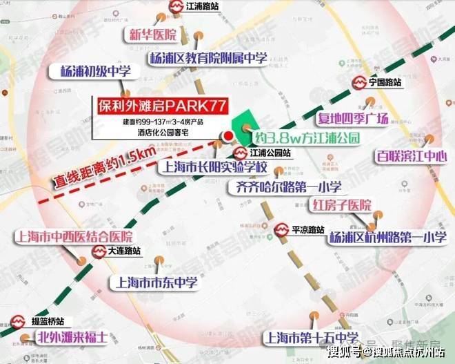 - 环境 - 户型价格地址楼盘详情配套电话交房时间保利外滩启 (售楼处) 电线保利外滩启销售中心(图15)