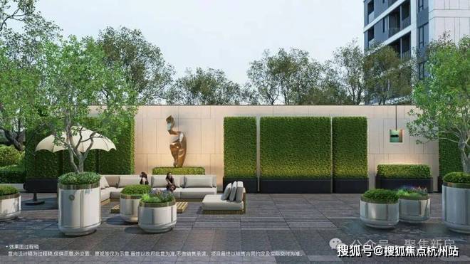 - 环境 - 户型价格地址楼盘详情配套电话交房时间保利外滩启 (售楼处) 电线保利外滩启销售中心(图20)