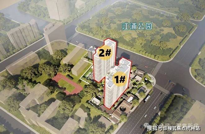 - 环境 - 户型价格地址楼盘详情配套电话交房时间保利外滩启 (售楼处) 电线保利外滩启销售中心(图23)