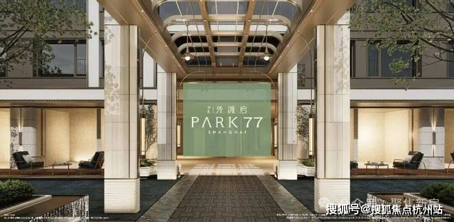 - 环境 - 户型价格地址楼盘详情配套电话交房时间保利外滩启 (售楼处) 电线保利外滩启销售中心(图25)