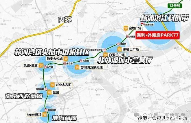 - 环境 - 户型价格地址楼盘详情配套电话交房时间保利外滩启 (售楼处) 电线保利外滩启销售中心(图27)