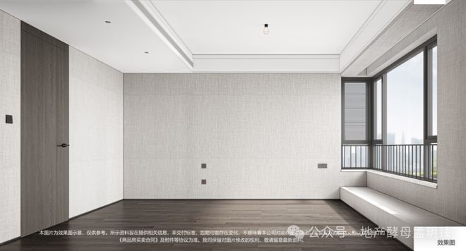 线）北京热搜好房@房天下北京城建·和知筑售楼处电(图4)